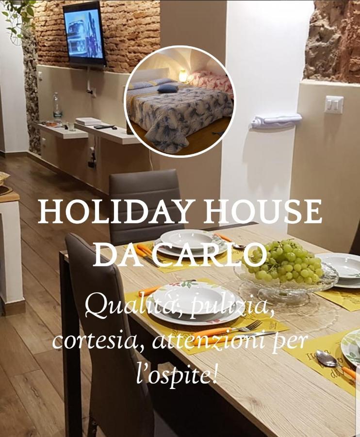 Holiday House Da Carlo CTA Exterior foto
